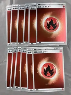 2026年最新】ポケモンカード エネルギー ミラーの人気アイテム - メルカリ