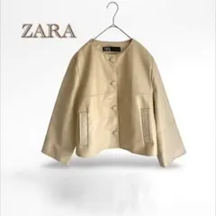 【ザラ/ZARA】フェイクスエード　ノーカラージャケット【USA S】春