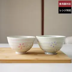 Item thumbnail for item 0d5f8f25-0999-4f38-998c-a2b54495d2c3