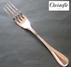 Item thumbnail for item b4cdded9-b237-40d9-be38-6a2a0dc28e25