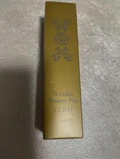 2025年最新】リンクルビューティープロの人気アイテム - メルカリ