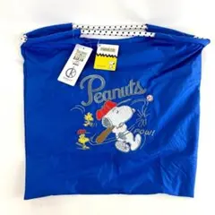 PEANUTS スヌーピー D.KELLY 刺繍 ブルー A4対応 タグ付き
