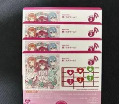 愛スクリーム！ 4枚　AiScReam 愛♡スクリ〜ム！
