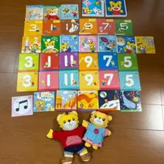 こどもちゃれんじ まとめ売り