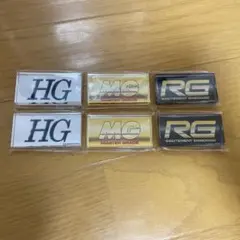 【非売品】ブランドロゴアクリルセット HG RG MG ガンプラ