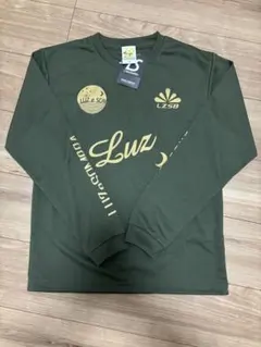 ルースインソブラ