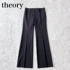 美品✨ theory MAX.C TAILOR ウール パンツ