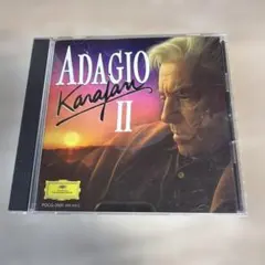 アダージョ・カラヤン2 〔グリーグ;ソルヴェイグの歌/グルック;精霊の踊り/チ…