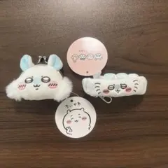 新品 ちいかわ モモンガ ミニがま口ポーチ リストバンドキーホルダー セット