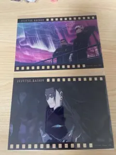 呪術廻戦 ファンパレくじ Vol.1 伏黒甚爾 ビッグクリアカード 特典