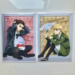 【10/13まで値下げ】進撃の巨人　サンリオ特典ブロマイド　エレン　アルミン