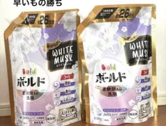 ボールド　期間限定　洗濯洗剤　柔軟剤入　ホワイトムスク　詰替　630gのサムネイル