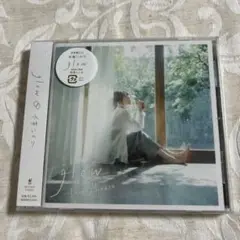 水瀬いのり アルバムCD glow おまけ付き