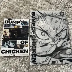 BUMP OF CHICKEN Iクリアファイルとポストカード　未開封品 12月10日にリリースするシングル「I」の購入特典の絵柄を公開しました