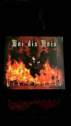 2026年最新】moi dix moisの人気アイテム - メルカリ