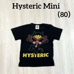 ヒステリックミニ デビルキン 半袖Tシャツ （80cm）