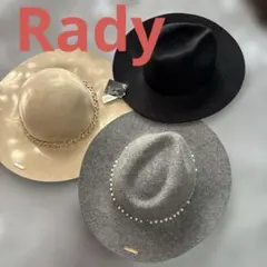 Rady レディ 3点セット グレー ベージュ フェルト 帽子 ハット ビジュ