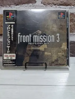Front Mission 3 フロントミッション3 帯付き PS1 サード