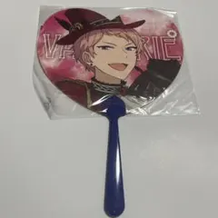 あんさんぶるスターズ ハートうちわ 斎宮宗