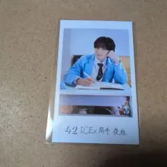 筒井俊旭 ICEx EBiDAN サイン入り生写真 - メルカリ