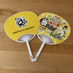 阪神タイガース　うちわ　2本