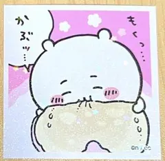 ちいかわ　ハチワレ　うさぎ　モモンガ　ラッコ　シーサー　シールコレクション　39