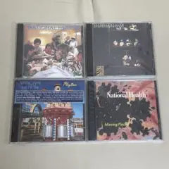 National Health ナショナル・ヘルスCD 4枚セット