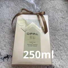 新品 薬用 OPAL 美容原液R-lll 250ml 2点セット opal オパール化粧品 美容原液 薬用オパール R-III 250ml