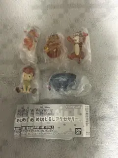 プーさん めじるしアクセサリー Winnie the Pooh 5種セット