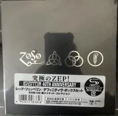 【新品未開封】デフィニティヴ・ボックスセット / Led Zeppelin