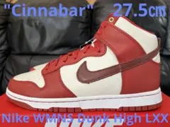 Nike WMNS Dunk High LXX 