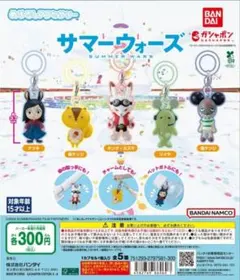 2025年最新】仮ケンジの人気アイテム - メルカリ