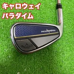 貴重レフティ マジェスティ レフティエディション 7番アイアン単品 左打ちメンズ MAJESTY Golf - 貴重レフティ マジェスティ レフティ