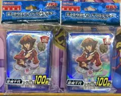 最終値下げ！未開封！ 遊城十代 スリーブ 70枚入り 4個セット 2025年最新】遊戯王 遊城十代 スリーブの人気アイテム - メルカリ