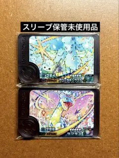ポケモンフレンダBT3弾　未使用　アローラキュウコン　ラプラス　ワンダー