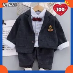 2点セット子供服フォーマル男の子七五三スーツキッズフォーマルスーツ日常キッズ