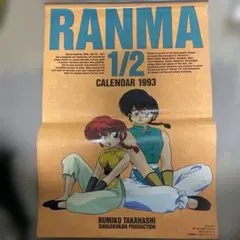 Item thumbnail for item 6d693382-6cf4-4e78-aadf-6ca5eb01cf86