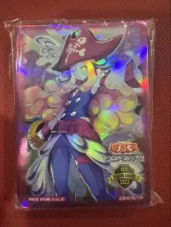 遊戯王 スリーブ アジア 公式 GP－キャプテン・キャリー スリーブ 256
