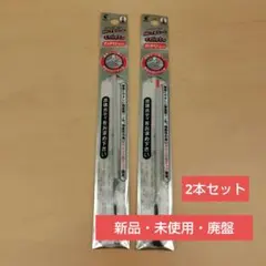 Item thumbnail for item 79ff147d-4fdb-4991-b535-ab94a5b62092