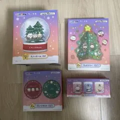わ*い様 s*o様 ちいかわ　一番くじ　クリスマスセット　未開封あり