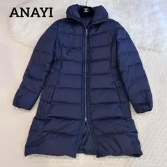 ネイビー ダウンジャケット