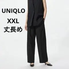 ❣️タックワイドパンツ❣️ユニクロ 丈長め ブラック 大きめサイズ スーツ 入学式