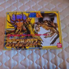 2026年最新】キャンサークロスの人気アイテム - メルカリ