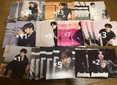 INI尾崎匠海 アザージャケット