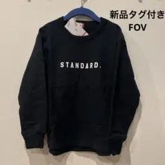 新品タグ付きFOVフォブstandardスウェット110-120cm