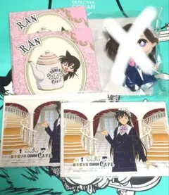 コナンカフェくじ 毛利蘭