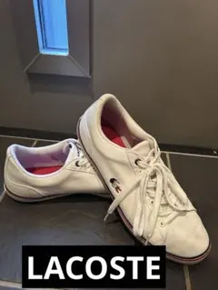 LACOSTE キャンバススニーカー ホワイト ローカットのサムネイル
