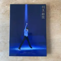 2025年最新】羽生結弦 切手 メモリアルの人気アイテム - メルカリ