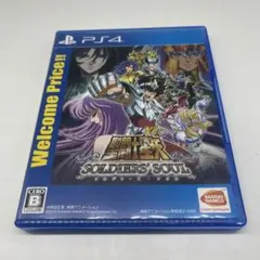 聖闘士星矢 ソルジャーズ・ソウル Welcome Price!!