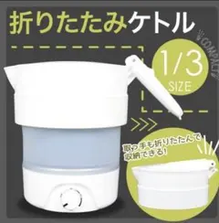 Item thumbnail for item 3cc2c966-a237-4a01-8dea-f2511858378f